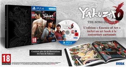 Yakuza 6: The Song of Life (After Hours Premium Edition)