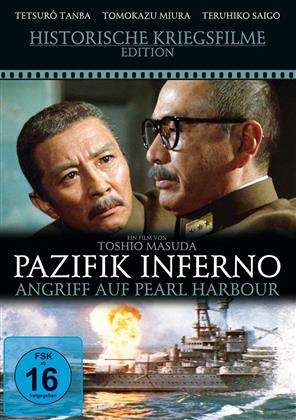 Pazifik Inferno - Angriff auf Pearl Harbour (1982) (Historische Kriegsfilme Edition)