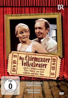 Das Chiemgauer Volkstheater: DVD 2 - Vier Väter zu viel / Glück auf der Alm
