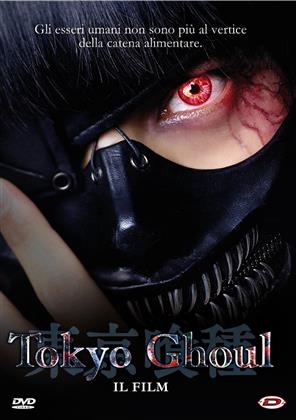 Tokyo Ghoul - Il film (2017)