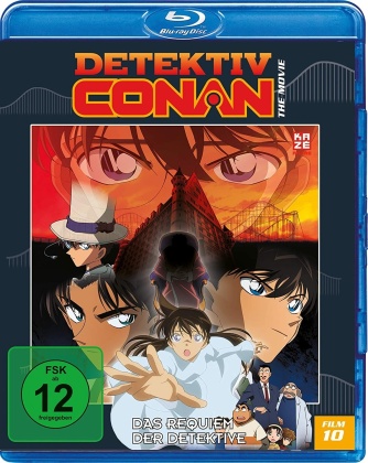Detektiv Conan - 10. Film: Das Requiem der Detektive (2006)