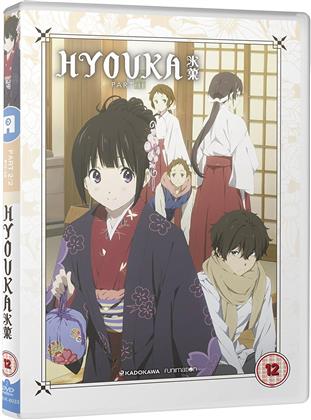 Hyouka - Part 2 (2 DVDs)
