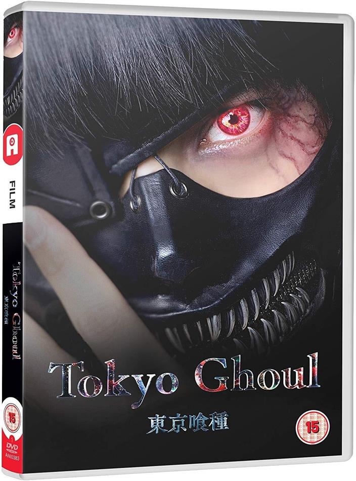 Tokyo Ghoul (2017), Dublapédia