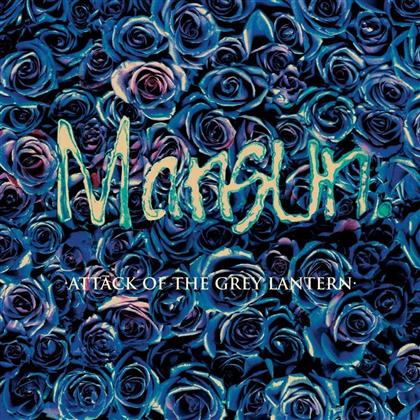Mansun - Attack Of The Grey Lantern (21st Anniversary Edition, Mediabook, 2 LP)