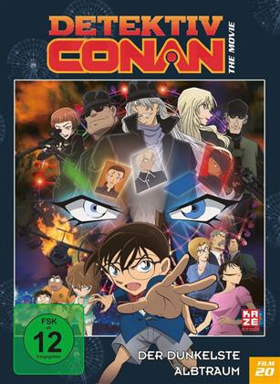 Detektiv Conan - 20. Film: Der dunkelste Albtraum (2016)