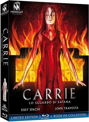 Carrie - Lo sguardo di Satana (1976) (Midnight Classics, Limited Edition)