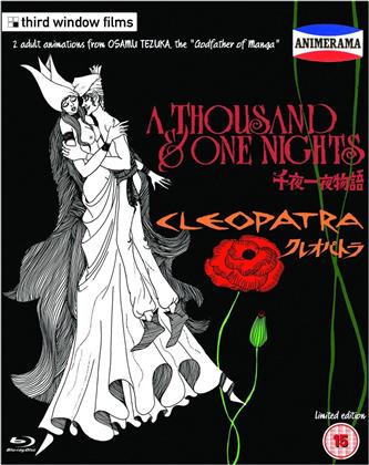 Animerama - 1001 Nights / Cleopatra (Edizione Limitata, 2 Blu-ray)