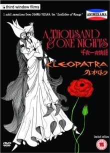 Animerama - 1001 Nights / Cleopatra (Édition Limitée, 2 DVD)