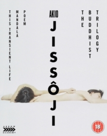 Akio Jissoji - The Buddhist Trilogy (3 Blu-rays)