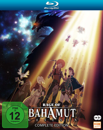 Rage of Bahamut: Genesis (Complete Edition, 2 Blu-rays)