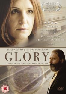 Glory (2016)