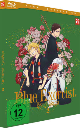 Blue Exorcist: Kyoto Saga - Vol. 2 - Staffel 2.2