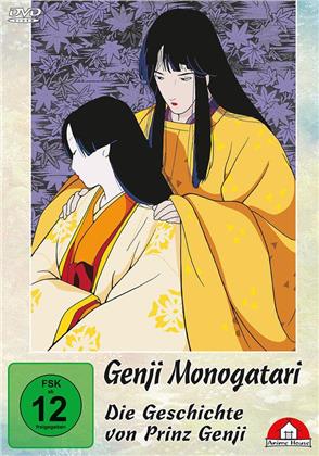 Genji Monogatari - Die Geschichte von Prinz Genji (1987)