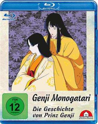 Genji Monogatari - Die Geschichte von Prinz Genji (1987)