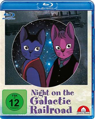 Night on the Galactic Railroad (1985)