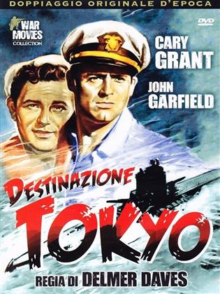 Destinazione Tokyo (1943) (War Movies Collection)