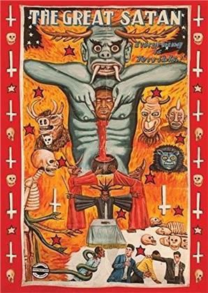 Everything Is Terrible - The Great Satan