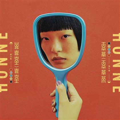 Honne - Love Me/Love Me Not (2 LPs)