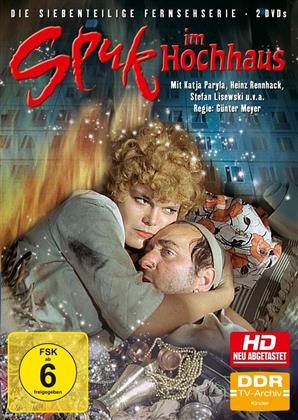 Spuk im Hochhaus (2 DVDs)