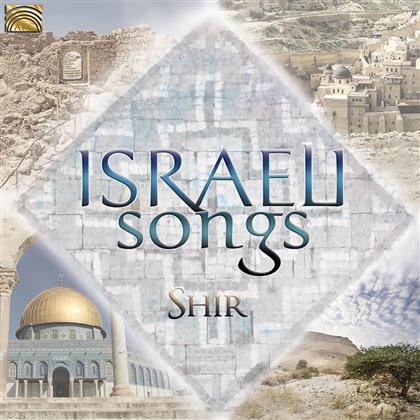 Shir - Israeli Songs (2018 Reissue)