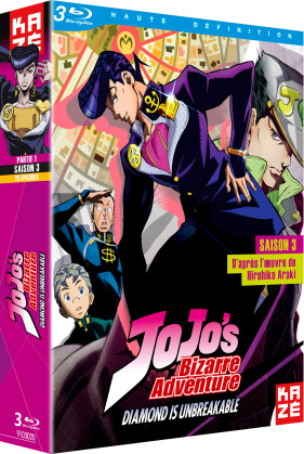 JoJo's Bizarre Adventure - Saison 3 - Partie 1: Diamond Is Unbreakable (3 Blu-ray)