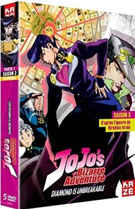 JoJo's Bizarre Adventure - Saison 3 - Partie 1: Diamond Is Unbreakable (5 DVD)