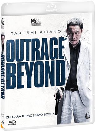 Outrage Beyond (2012)