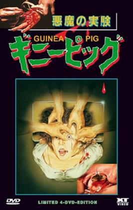 Guinea Pig - The Complete Series (Grosse Hartbox, Cover B, Edizione Limitata, Uncut, 4 DVD)