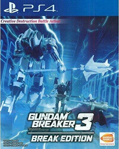 Gundam Breaker 3 - Break Edition Japan Edition