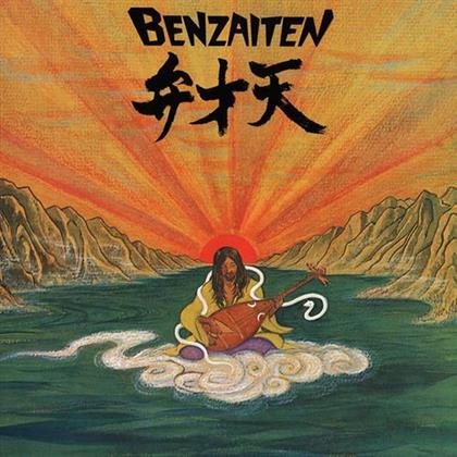 Osamu Kitajima - Benzaiten (2018 Edition, LP)
