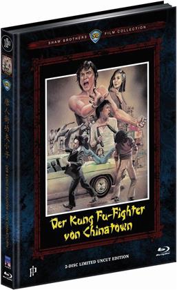 Der Kung Fu-Fighter von Chinatown (1977) (Cover A, Shaw Brothers Collection, Limited Edition, Mediabook, Uncut, Blu-ray + DVD)