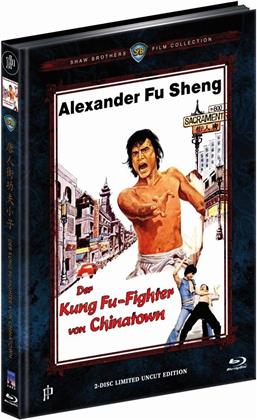 Der Kung Fu-Fighter von Chinatown (1977) (Cover B, Shaw Brothers Collection, Limited Edition, Mediabook, Uncut, Blu-ray + DVD)