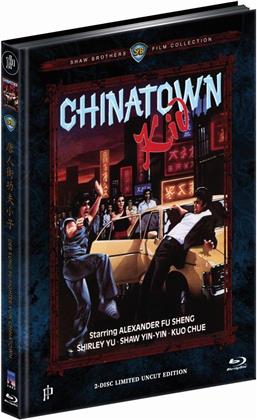 Chinatown Kid (1977) (Cover C, Shaw Brothers Collection, Limited Edition, Mediabook, Uncut, Blu-ray + DVD)