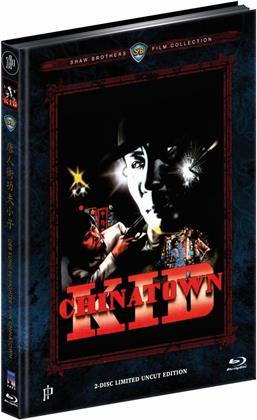 Chinatown Kid (1977) (Cover E, Shaw Brothers Collection, Limited Edition, Mediabook, Uncut, Blu-ray + DVD)