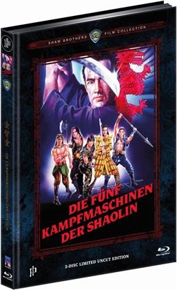 Die Fünf Kampfmaschinen der Shaolin (1979) (Cover C, Shaw Brothers Collection, Limited Edition, Mediabook, Uncut, Blu-ray + DVD)