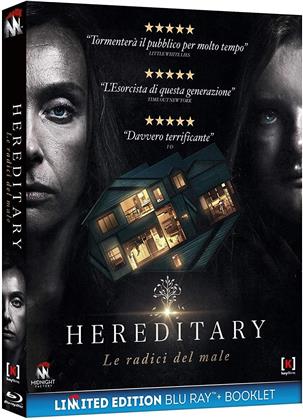 Hereditary - Le radici del male (2018) (Édition Limitée)