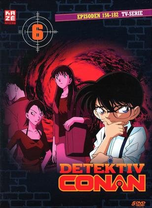 Detektiv Conan - Box 6 (5 DVDs)