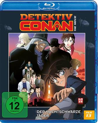 Detektiv Conan - 13. Film: Der nachtschwarze Jäger (2009)