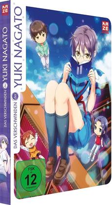Das Verschwinden der Yuki Nagato (Complete edition, 2 DVDs)