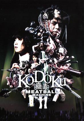 Kodoku - Meatball Machine (2017) (Cover C, Limited Edition, Mediabook, Uncut, Blu-ray + DVD)