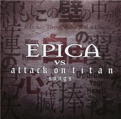 Epica - Epica vs. Attack On Titan Songs