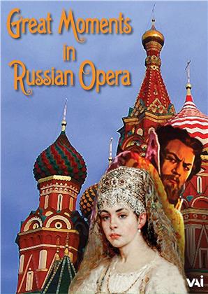 Various Artists - Great Moments in Russian Opera (VAI Music)