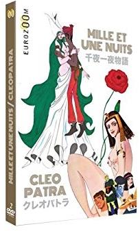 Animerama - Mille est une nuits / Cleopatra (2 DVDs)