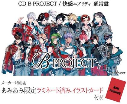 B-Project: Kaikan Everyday - OST (Limited Edition)