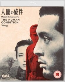 The Human Condition - Trilogy (3 Blu-rays)