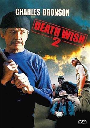 Death Wish 2 (1982)