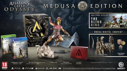 Assassins Creed Odyssey (Medusa Edition)