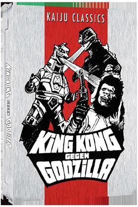 King Kong gegen Godzilla (1974) (Star Metalpak, Kaiju Classics, Limited Edition, Uncut, 2 DVDs)