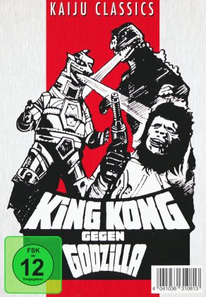 King Kong gegen Godzilla (1974) (Star Metalpak, Kaiju Classics, Limited Edition, Uncut, 2 DVDs)