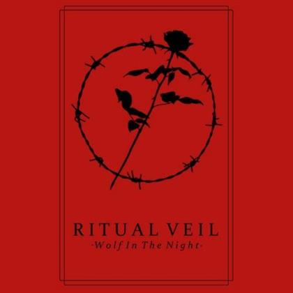 Ritual Veil - Wolf In The Night EP (LP)